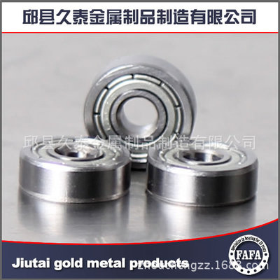 【厂家直销 供应质优价廉 604-ZZ深沟球 碳钢材质产品】价格,厂家,图片,滚动轴承,邱县久泰金属制品制造-