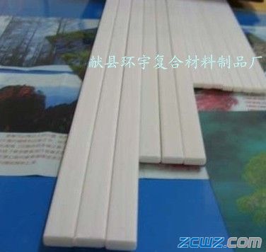 0--轴承现货信息-中华轴承网
